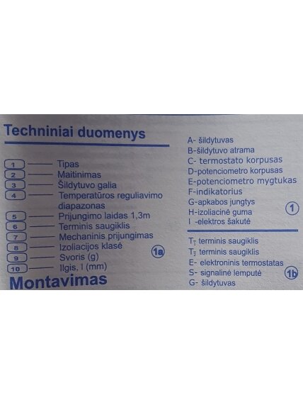 Elementas kaitinimo GT600 bronza (BR) 2